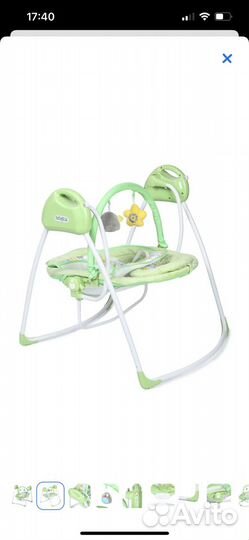 Электронные качели шезлонг