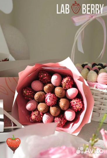 Сладкая клубника. Бельгийский шоколад