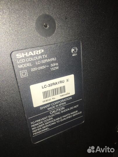 Sharp lc-32 ra