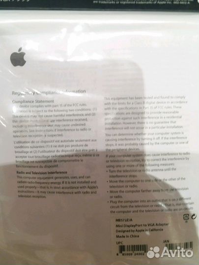 Переходник на macbook