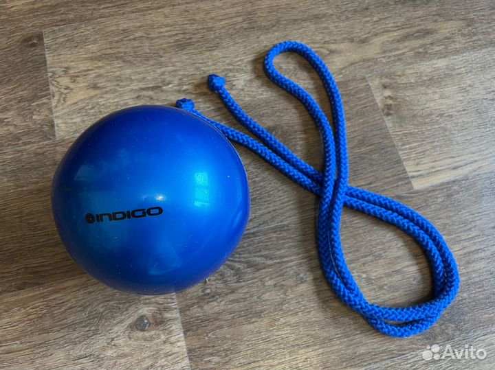 Мяч и скакалка для художественной гимнастики