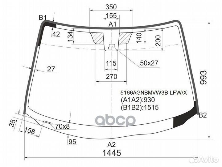 Стекло лобовое + дд mazda axela 4/5D 06-09 5166