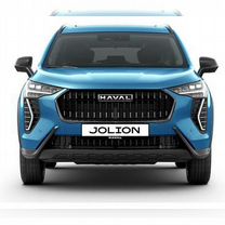 Новый Haval Jolion 1.5 AMT, 2024, цена от 2 149 000 руб.