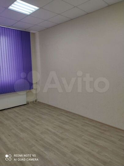 Офисы,16.8,25.5,33.7