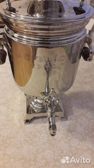 Старинный самовар на дровах(жаровый)