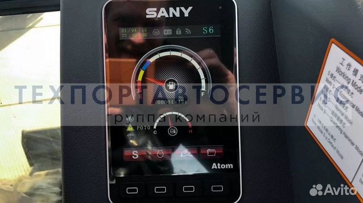 Мини-экскаватор Sany SY55C, 2023