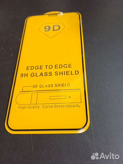 Стекло iPhone X