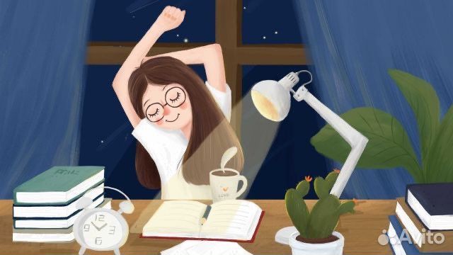 Оформление работ (эссе, конспекты, презентации)