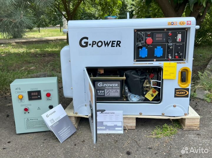 Дизельный генератор 10 kW g-power DG11000S