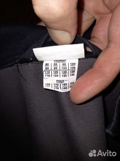 Костюм сврщика зевс