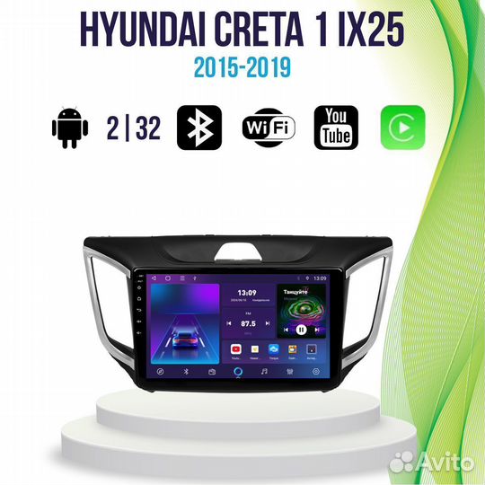 Магнитола Hyundai Creta 1 IX25 TS7Pro 2/32 Android