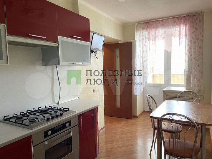 1-к. квартира, 41,3 м², 2/9 эт.