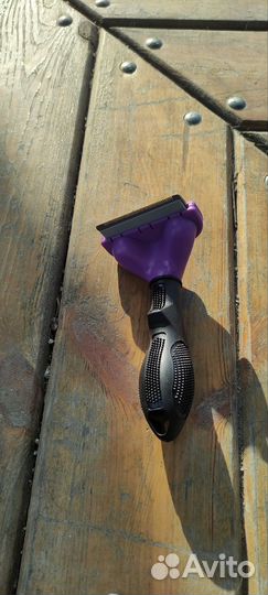 Фурминатор