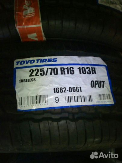 Toyo Open Country U/T 225/70 R16