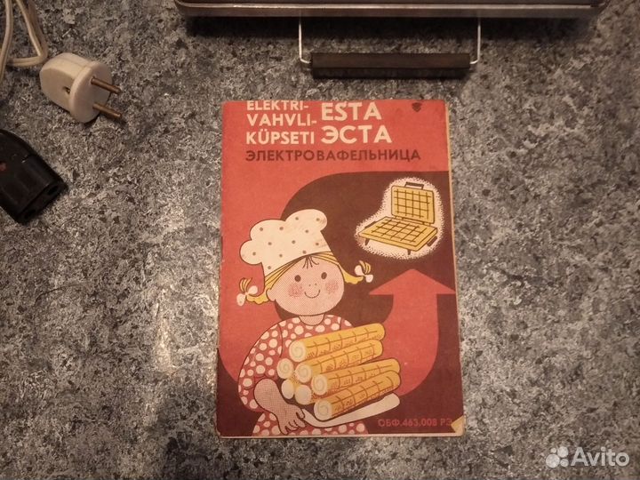 Электрическая вафельница СССР