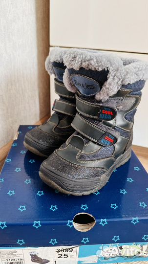 Зимние ботинки для мальчика