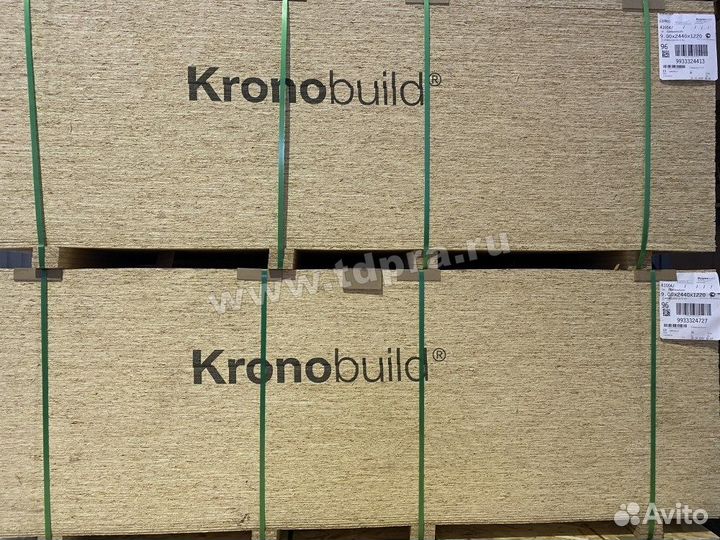 Плита OSB 3 (влагостойкая) 2440*1220*9 мм