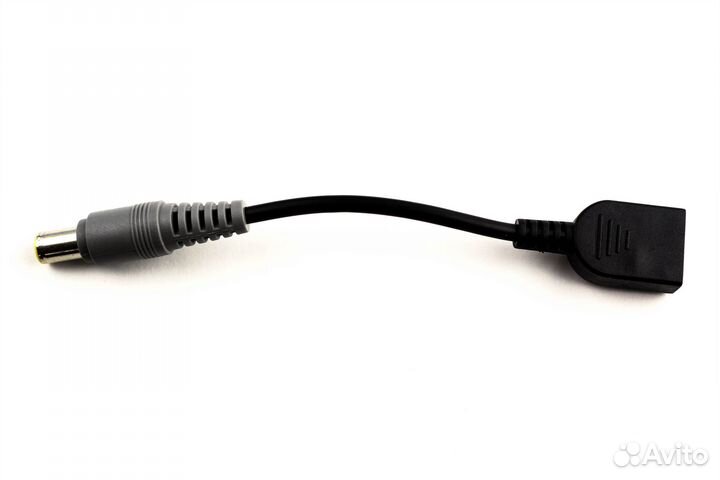 Переходник Yoga - (7.9x5.5) на проводе