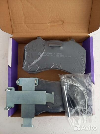 Колодки дисковые AV29403