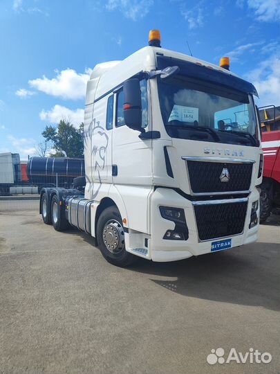 Sitrak C7H Max, 2023