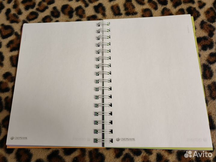 Ежедневник Сбербанк