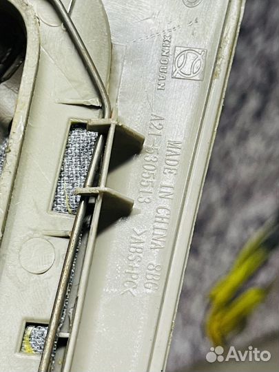 Накладка кулисы кпп Vortex Estina Эстина Fora