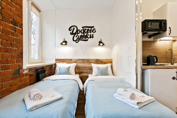 Квартира-студия, 15 м², 2/4 эт.