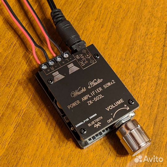 Новый цифровой усилитель 2х50w с блютузом 5.0+Аpp