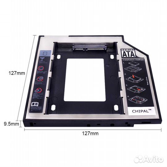 Optibay для HDD (Оптибэй для жесткого диска )