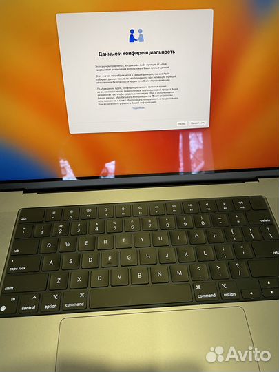 Macbook pro 16 m1 16gb 1tb
