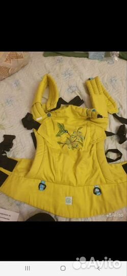 Эргорюкзак