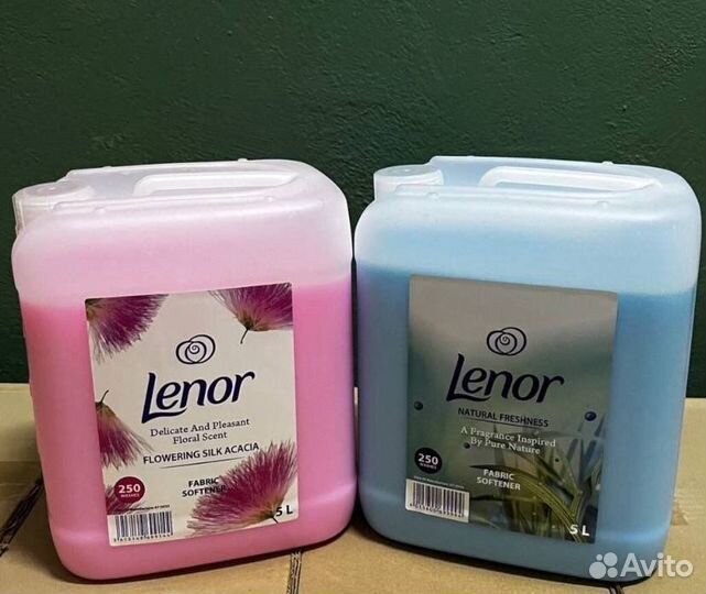 Бытовая химия для дома