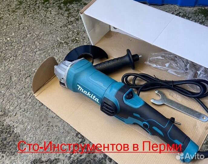 Ушм Болгарка Makita 125mm 1600w с регулировкой