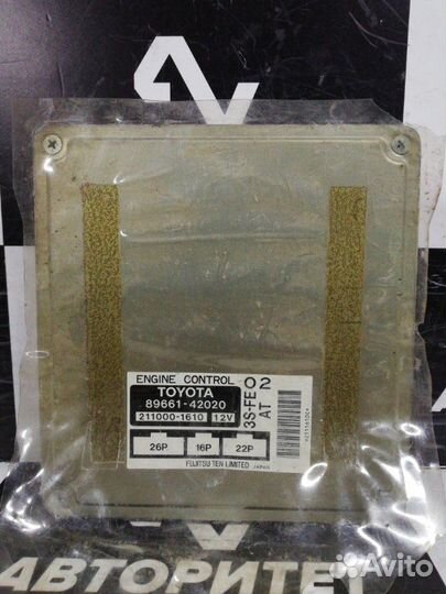 Блок efi Toyota Rav4 SXA10 3SFE