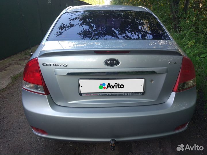 Kia Cerato 1.6 МТ, 2006, 310 000 км