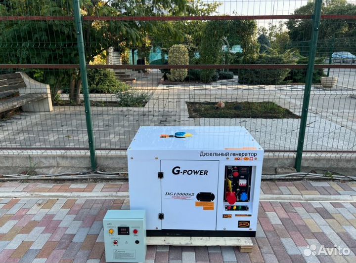 Генератор дизельный 12 kW G-power трехфазныйDG1300