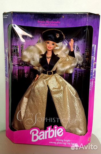 Barbie Royal Enchantment