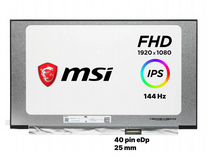 Матрица для ноутбука MSI 15.6 FHD IPS 40pin 144Гц