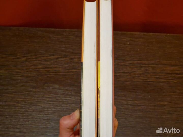 Г.Флобер Госпожа Бовари Э.Бронте Грозовой перевал