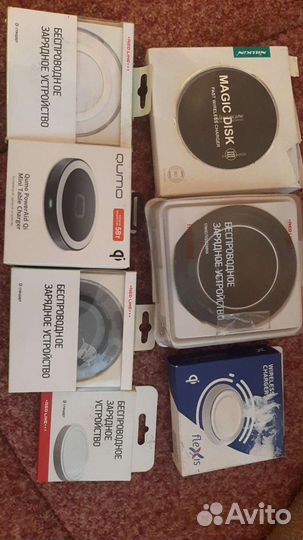 Безпроводная зарядка