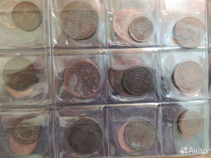Коллекция царских монет