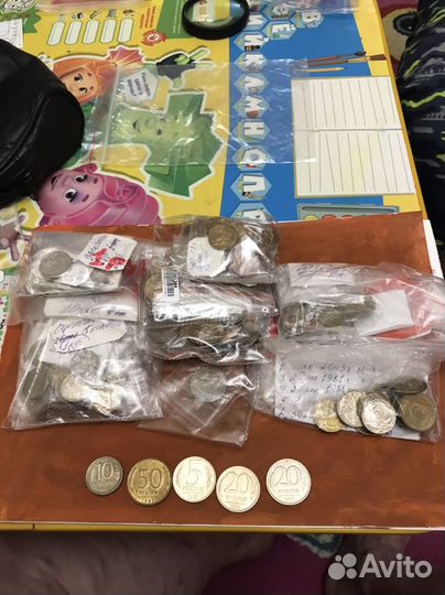 Монеты 1991-207гг