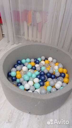 Сухой бассейн с шариками