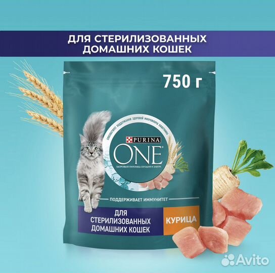 Purina One для кошек