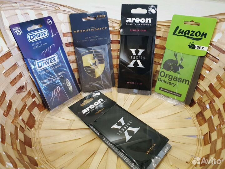 Ароматизатор в машину