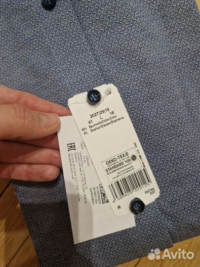 Мужская рубашка Olymp body fit 41