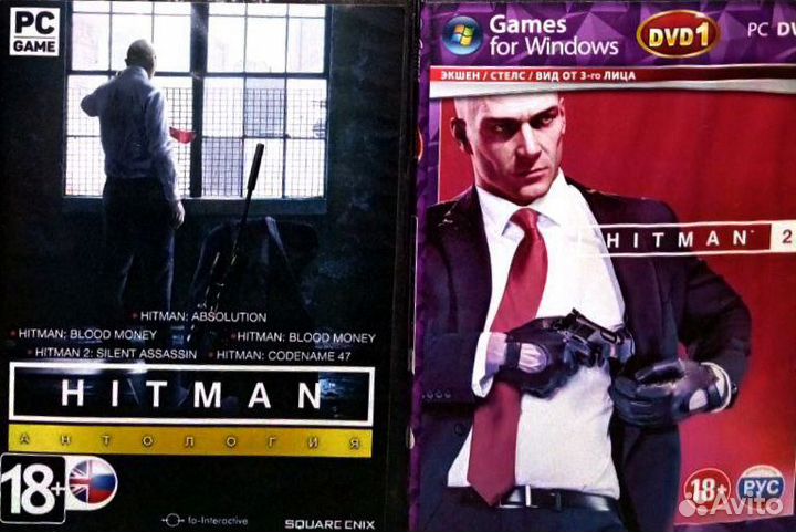 Серия игр Hitman запечатанная