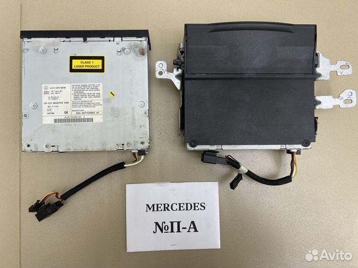 CD-чейнджер Mercedes W211