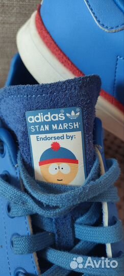 Кеды Adidas Stan Smith x South Park 'Stan'