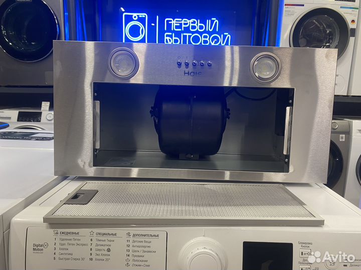 Вытяжка haier HVX-BI671X